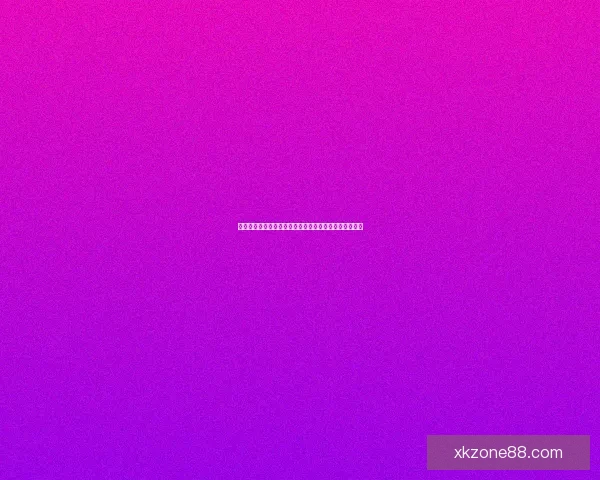 精准足球比分预测策略揭秘，助你提高竞猜命中率和胜率