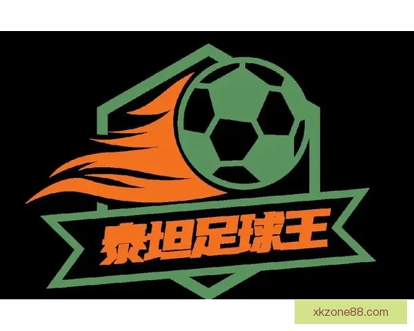 世界杯竞猜热门平台全面解析安全稳定高人气赛事预测与福利攻略